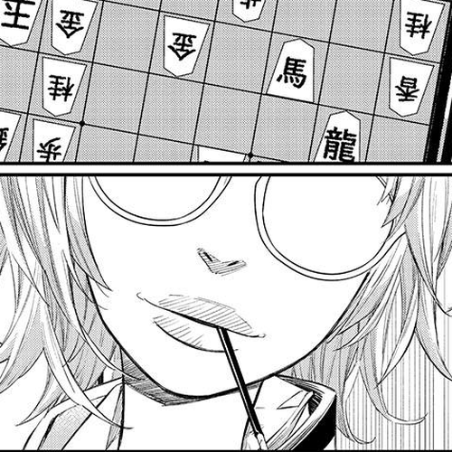 Orion's Board Chapter 69 cover