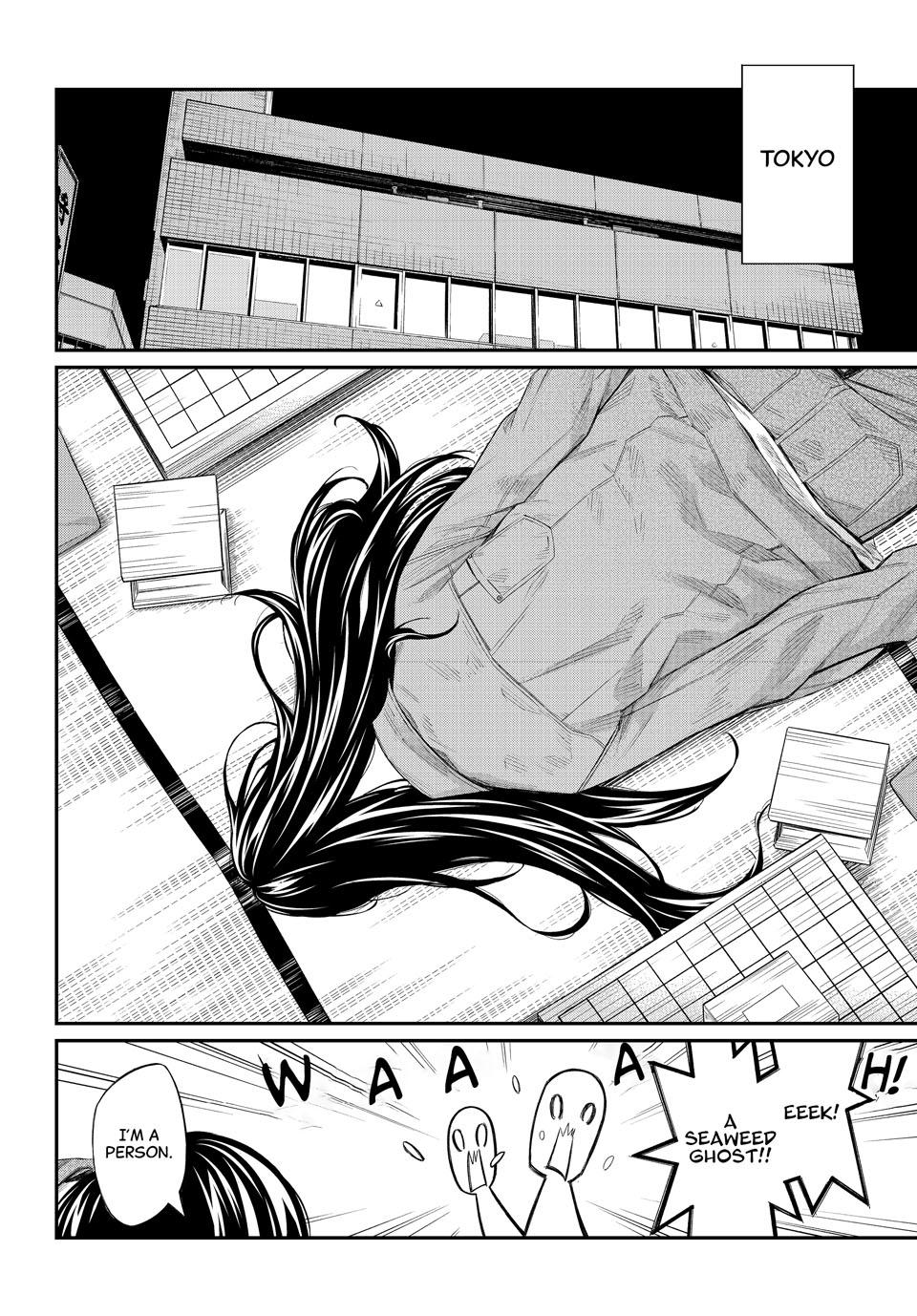 Orion's Board Chapter 73 page 15 - Chapter 73