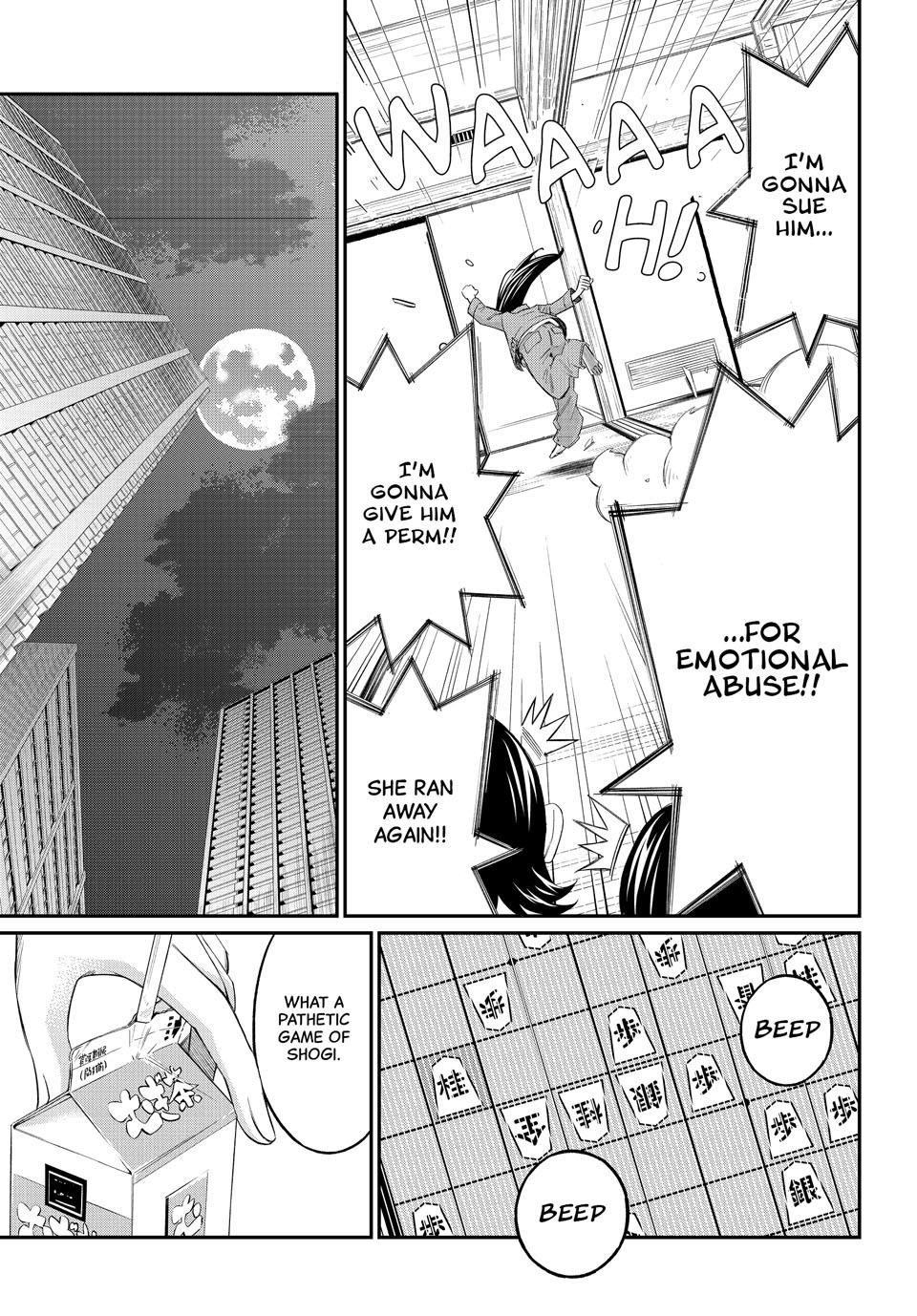 Orion's Board Chapter 73 page 18 - Chapter 73