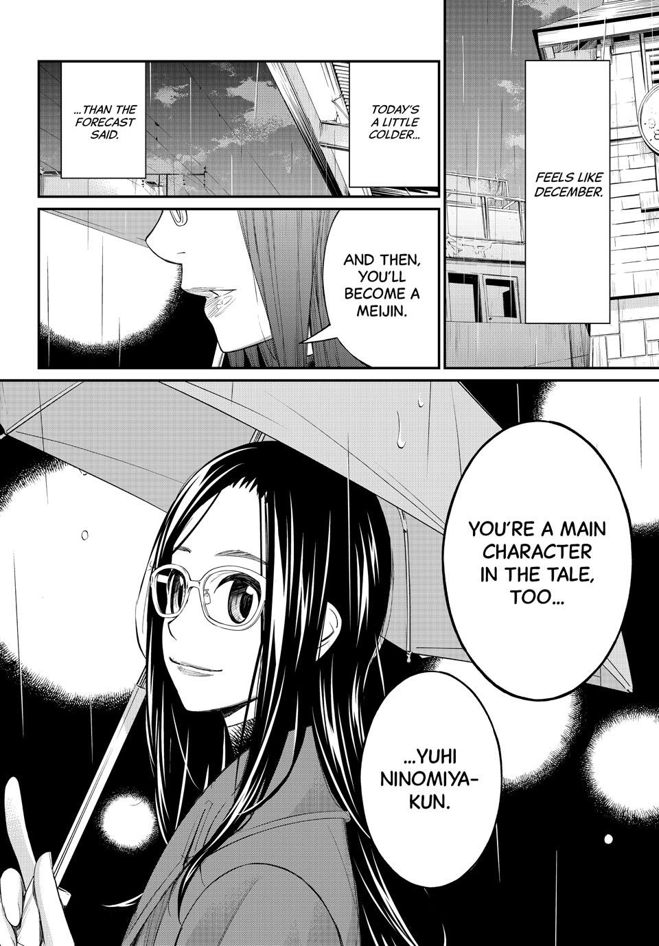 Orion's Board Chapter 74 page 14 - Chapter 74