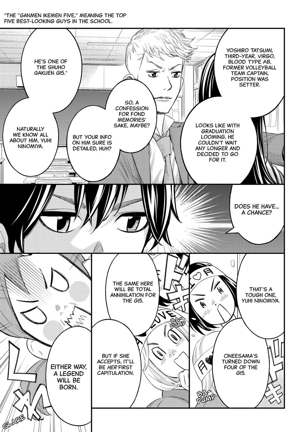 Orion's Board Chapter 74 page 3 - Chapter 74