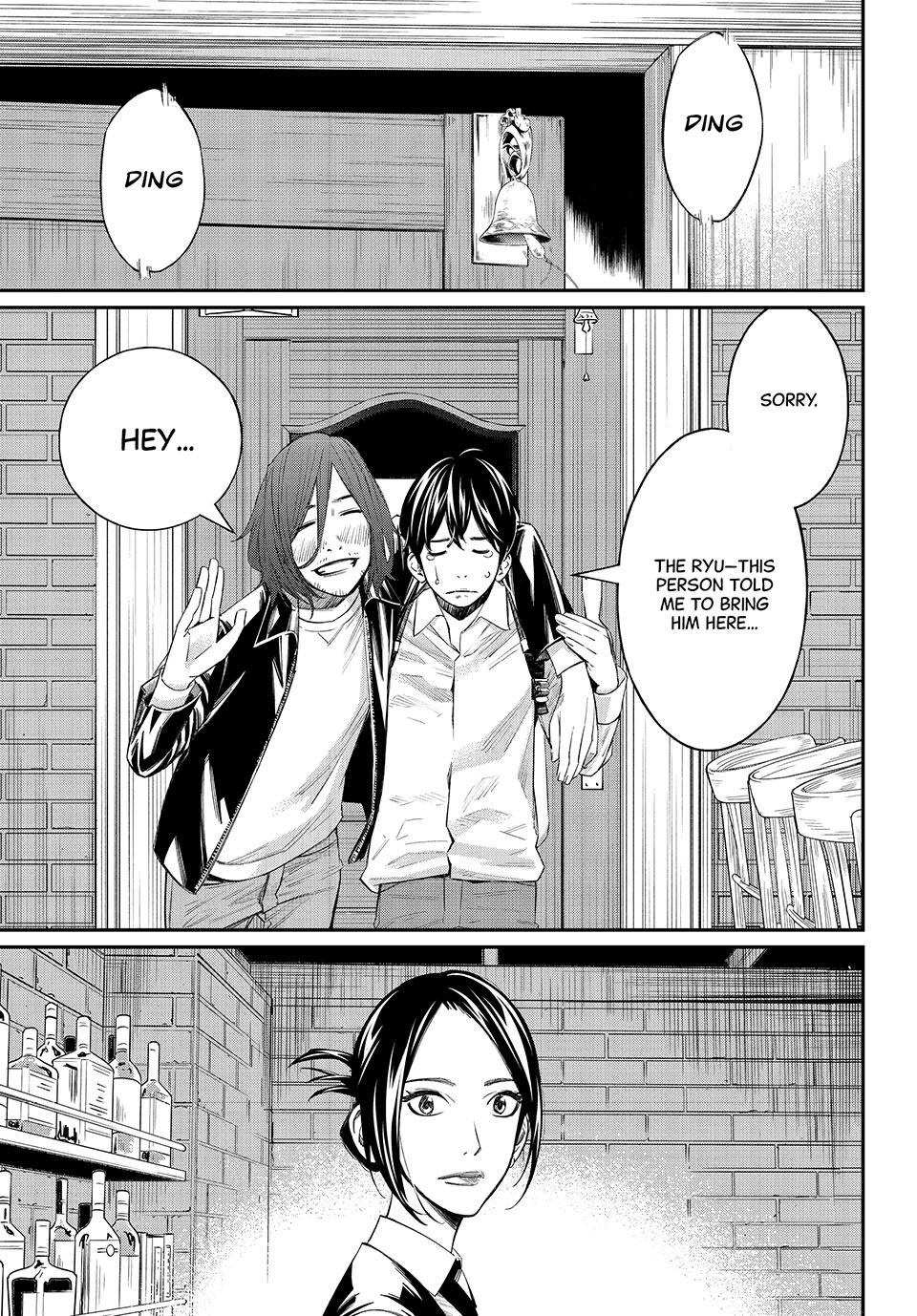 Orion's Board Chapter 75 page 10 - Chapter 75
