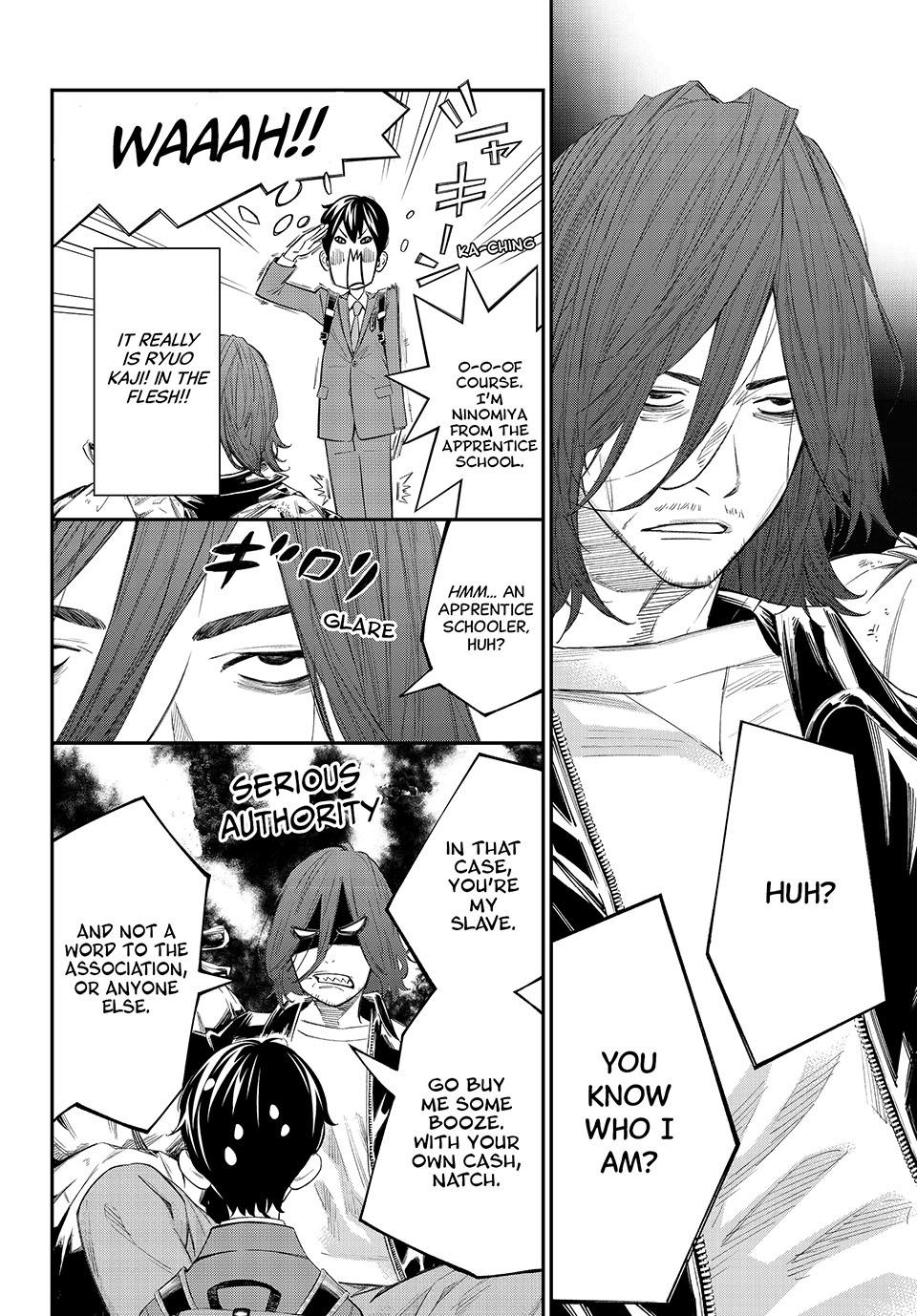 Orion's Board Chapter 75 page 5 - Chapter 75