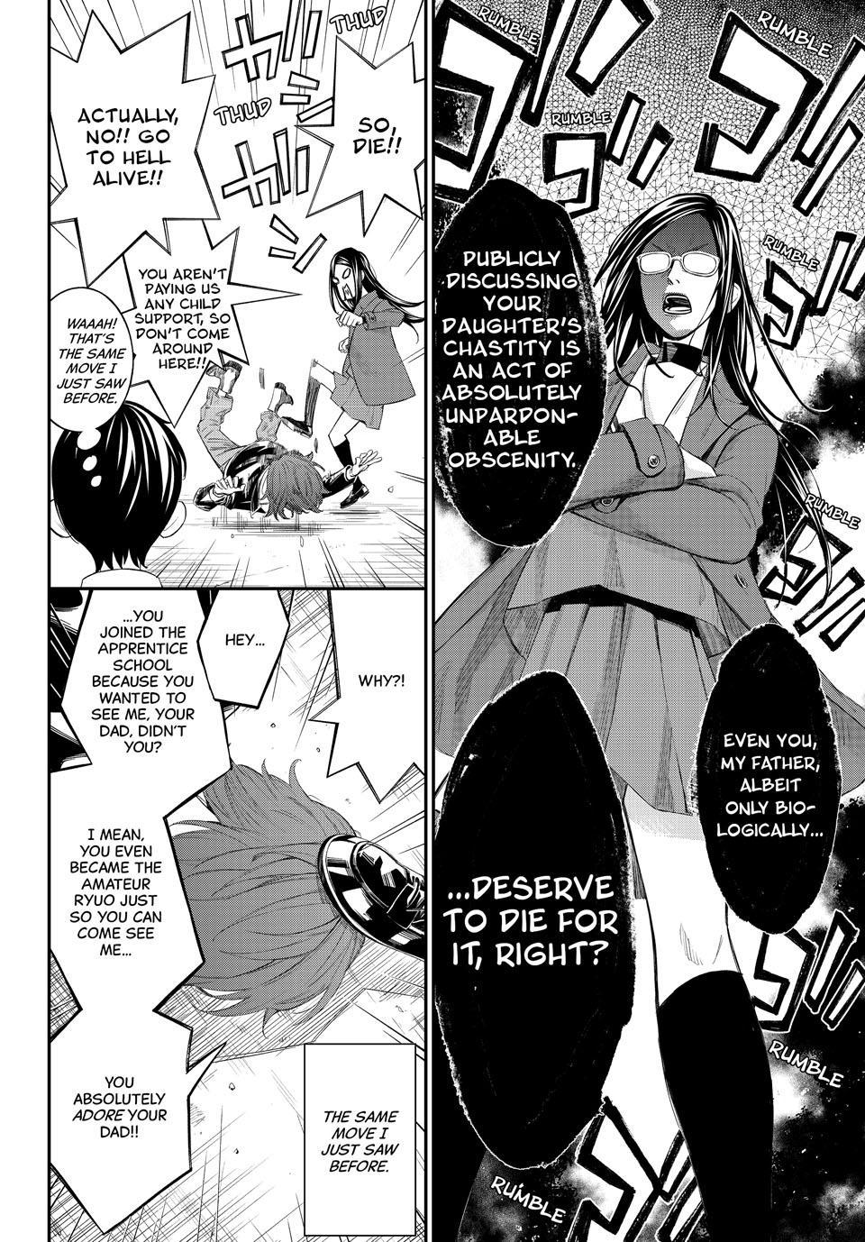 Orion's Board Chapter 76 page 4 - Chapter 76