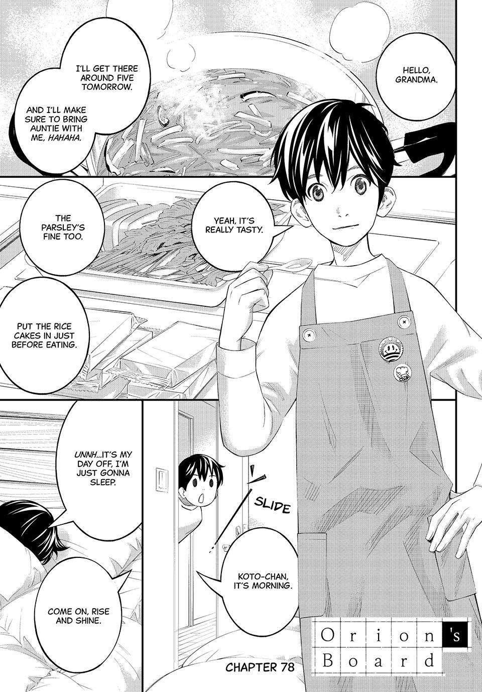 Orion's Board Chapter 78 page 1 - Chapter 78