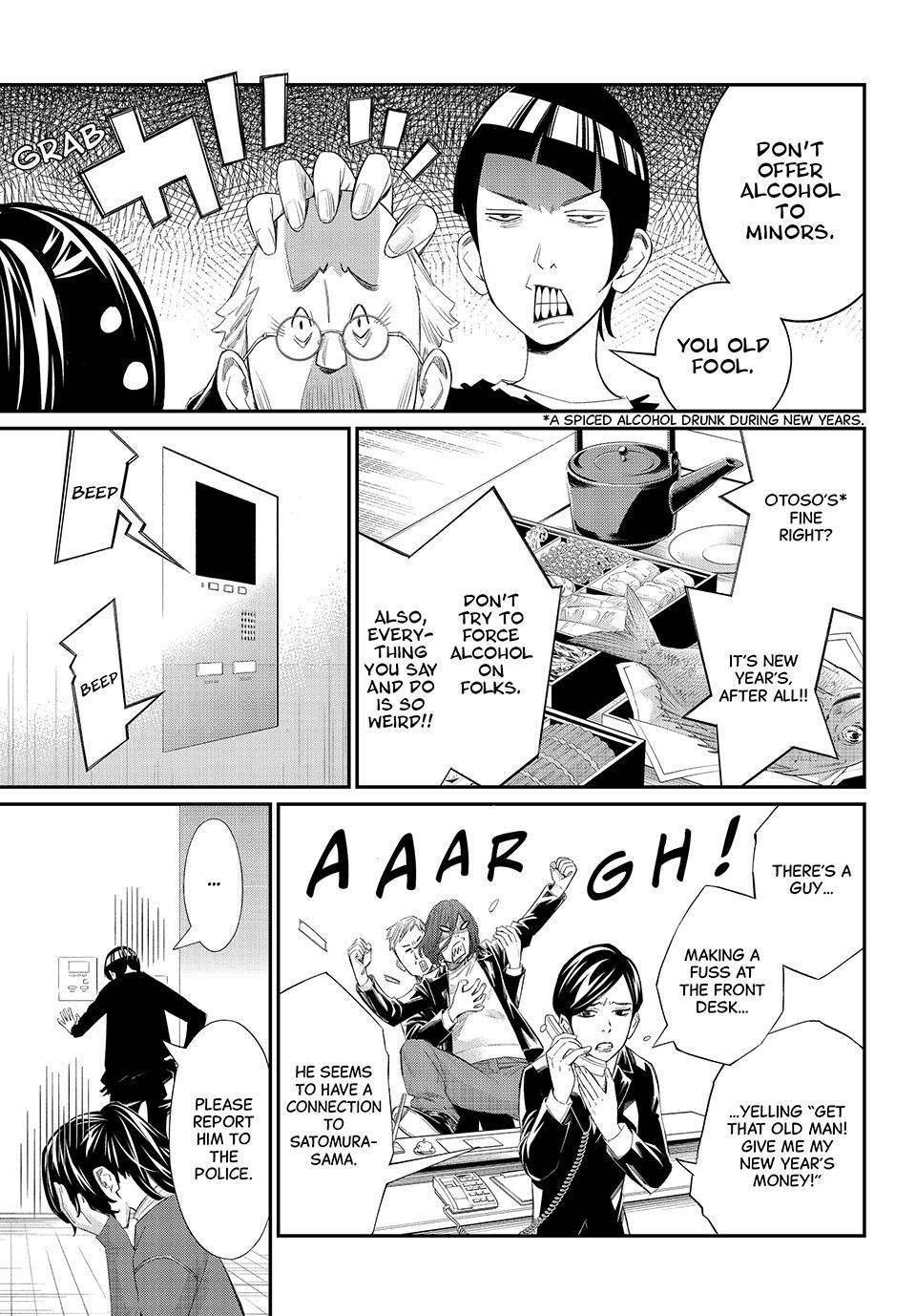 Orion's Board Chapter 78 page 7 - Chapter 78