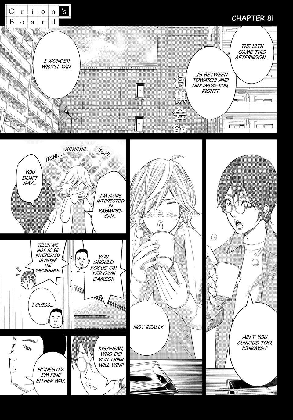 Orion's Board Chapter 81 page 1 - Chapter 81