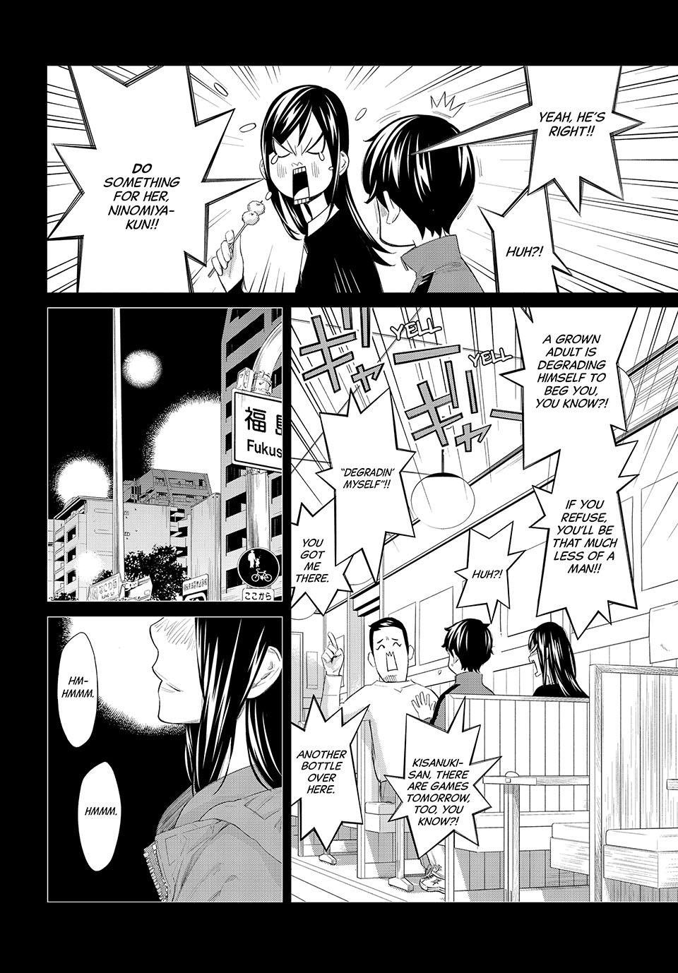 Orion's Board Chapter 83 page 8 - Chapter 83