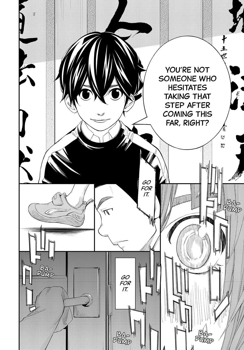 Orion's Board Chapter 84 page 5 - Chapter 84