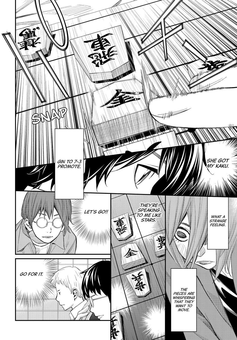 Orion's Board Chapter 86 page 4 - Chapter 86