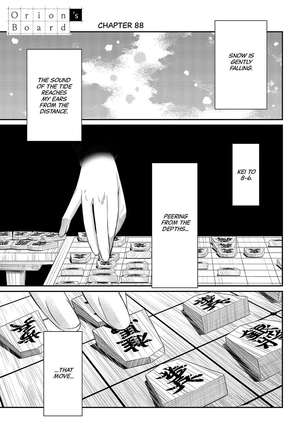 Orion's Board Chapter 88 page 1 - Chapter 88