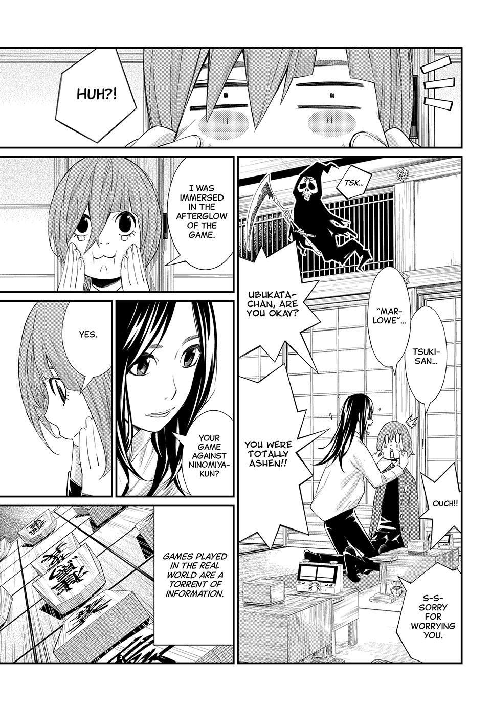 Orion's Board Chapter 89 page 3 - Chapter 89