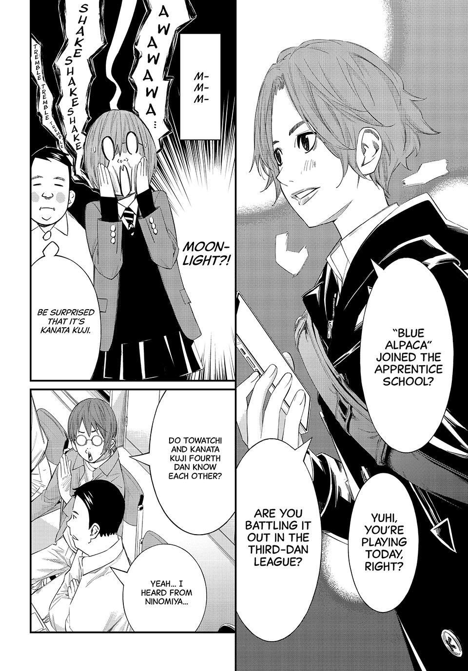 Orion's Board Chapter 90 page 4 - Chapter 90