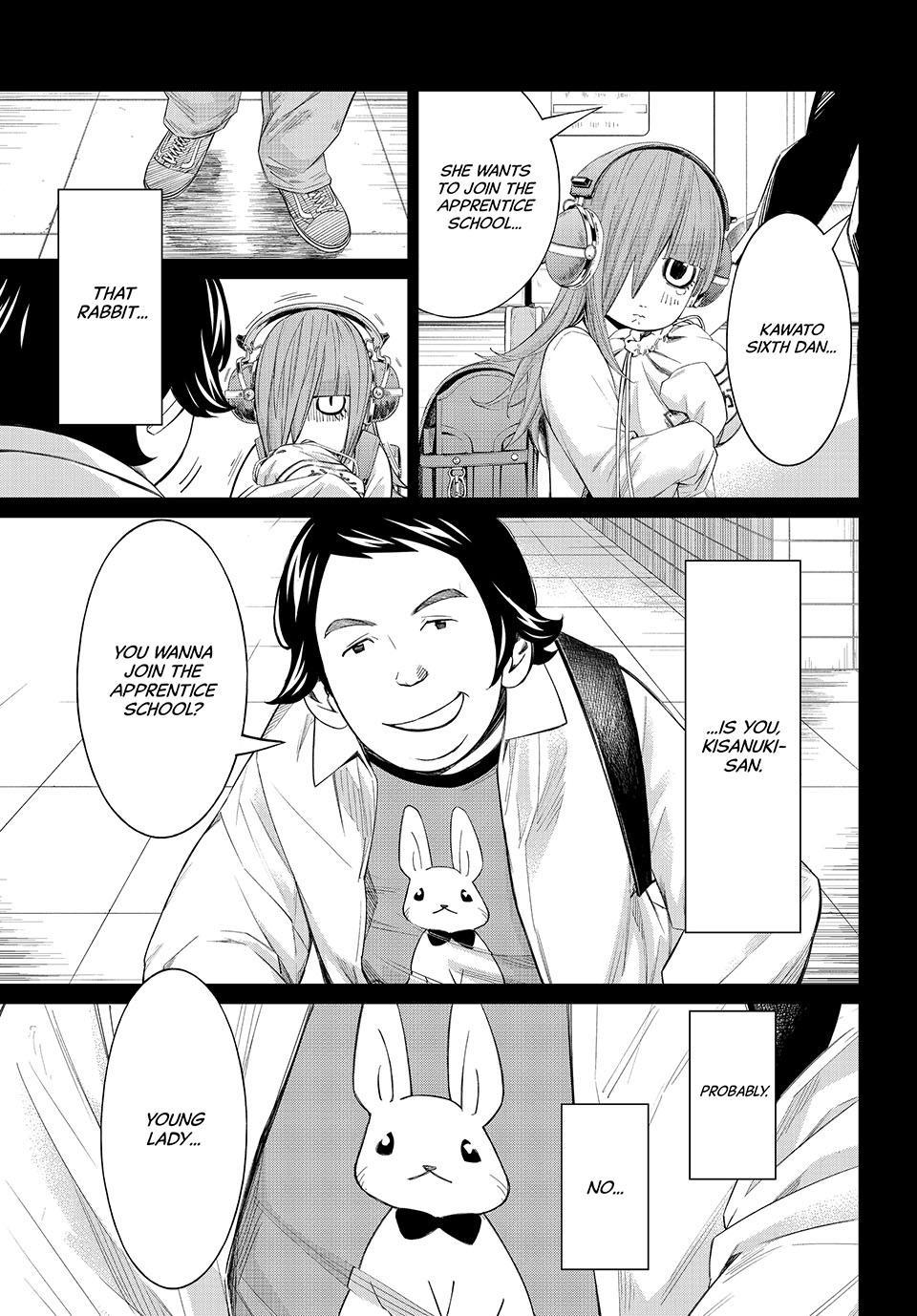 Orion's Board Chapter 91 page 17 - Chapter 91