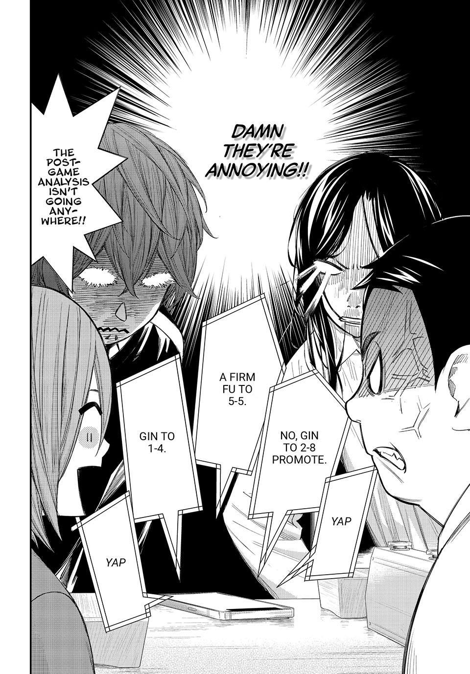 Orion's Board Chapter 91 page 3 - Chapter 91