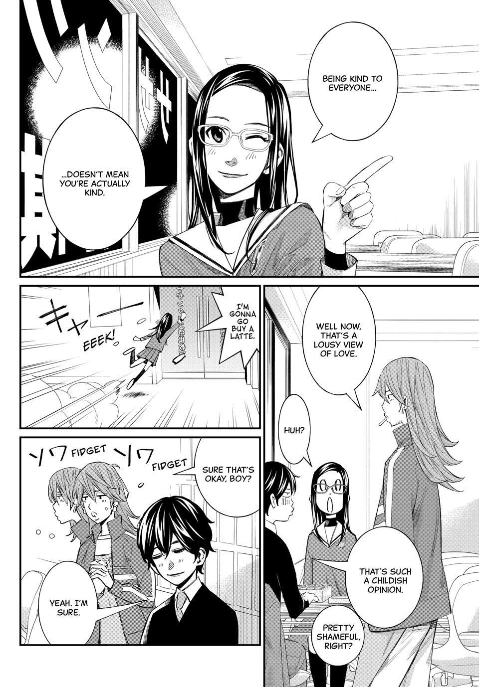 Orion's Board Chapter 92 page 12 - Chapter 92