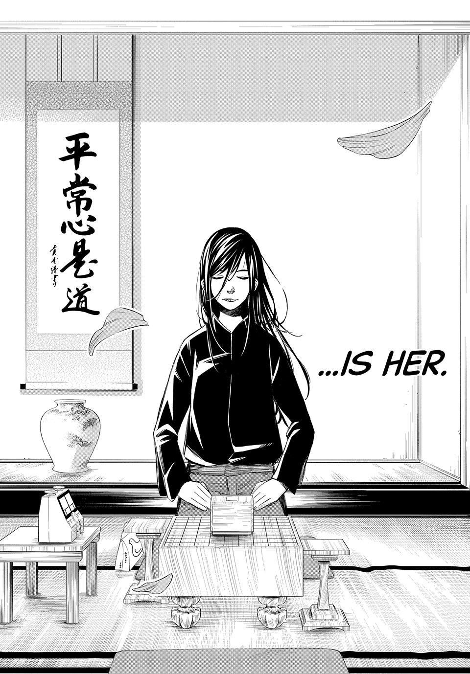 Orion's Board Chapter 93 page 17 - Chapter 93