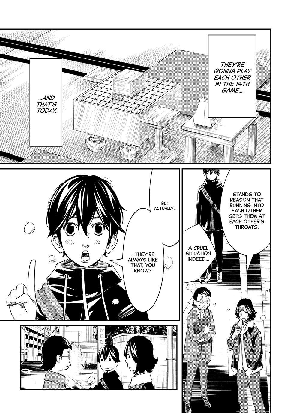 Orion's Board Chapter 93 page 4 - Chapter 93