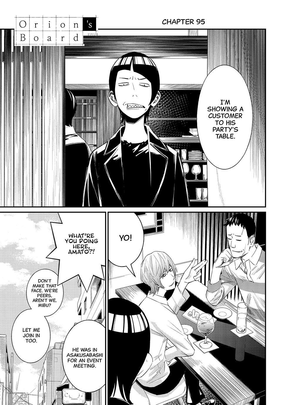 Orion's Board Chapter 95 page 1 - Chapter 95