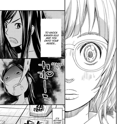 Orion's Board Chapter 95 cover