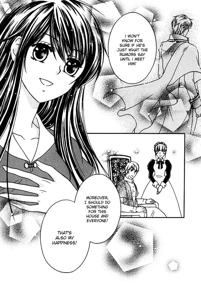 Orlelian no Kishihime Chapter 1 page 11 - Chapter 1