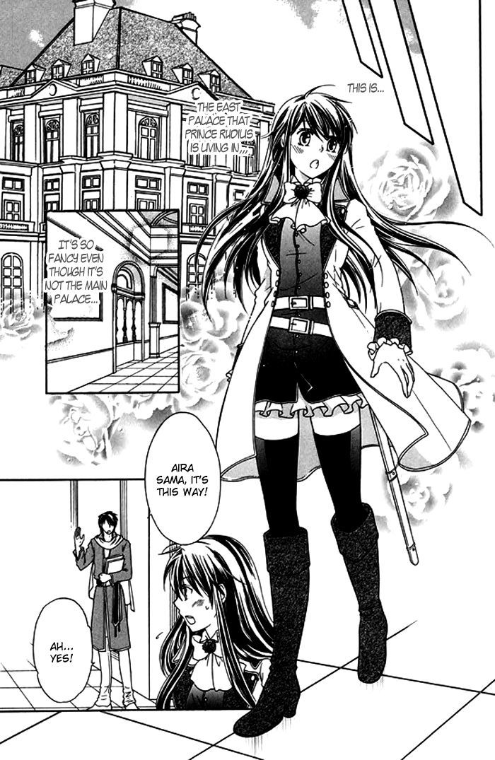 Orlelian no Kishihime Chapter 1 page 12 - Chapter 1