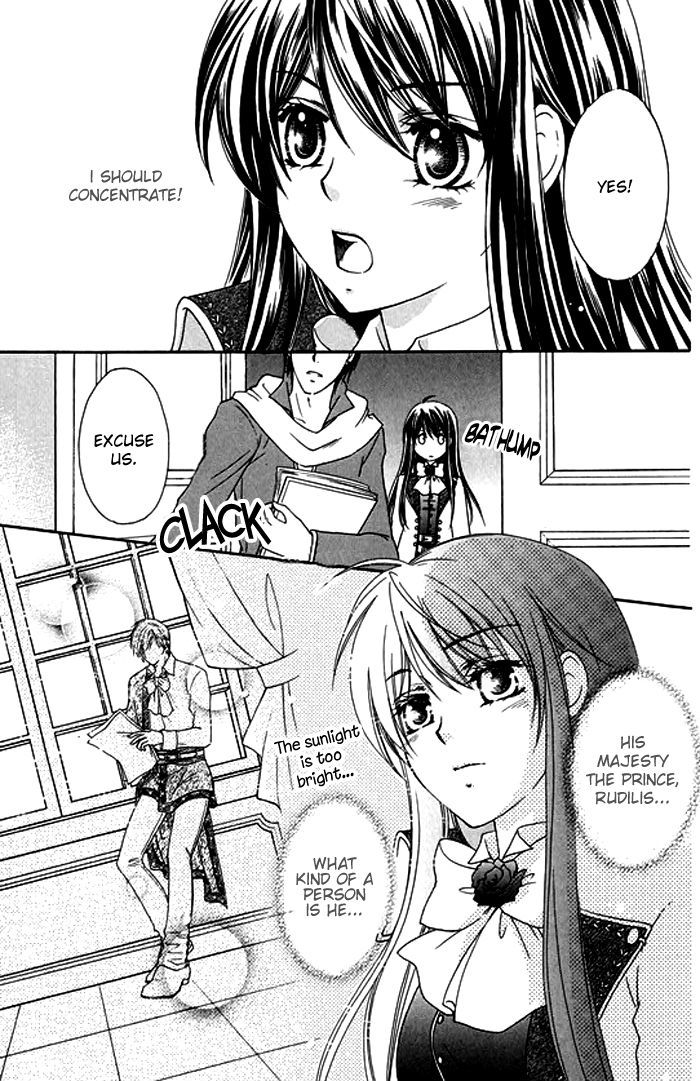 Orlelian no Kishihime Chapter 1 page 14 - Chapter 1