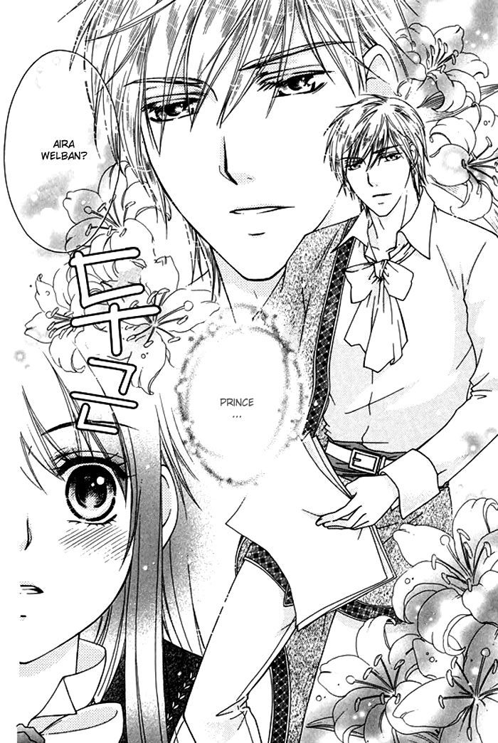 Orlelian no Kishihime Chapter 1 page 15 - Chapter 1