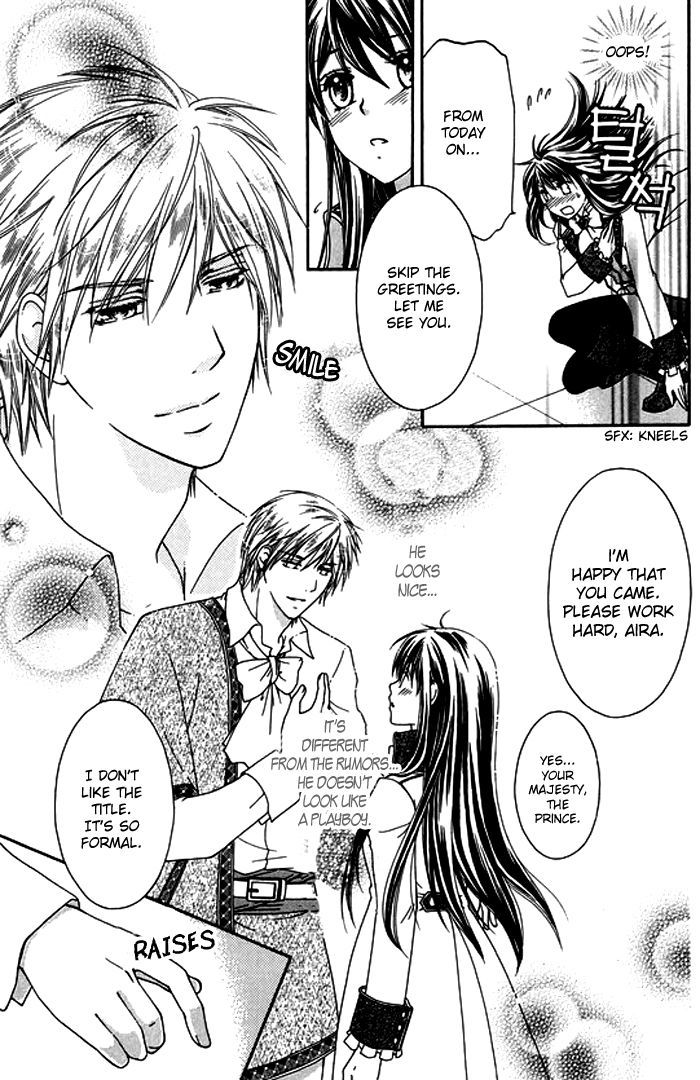 Orlelian no Kishihime Chapter 1 page 16 - Chapter 1