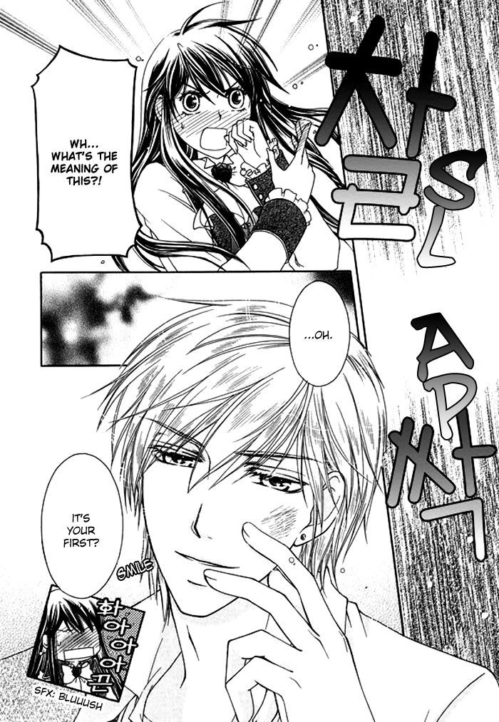 Orlelian no Kishihime Chapter 1 page 19 - Chapter 1