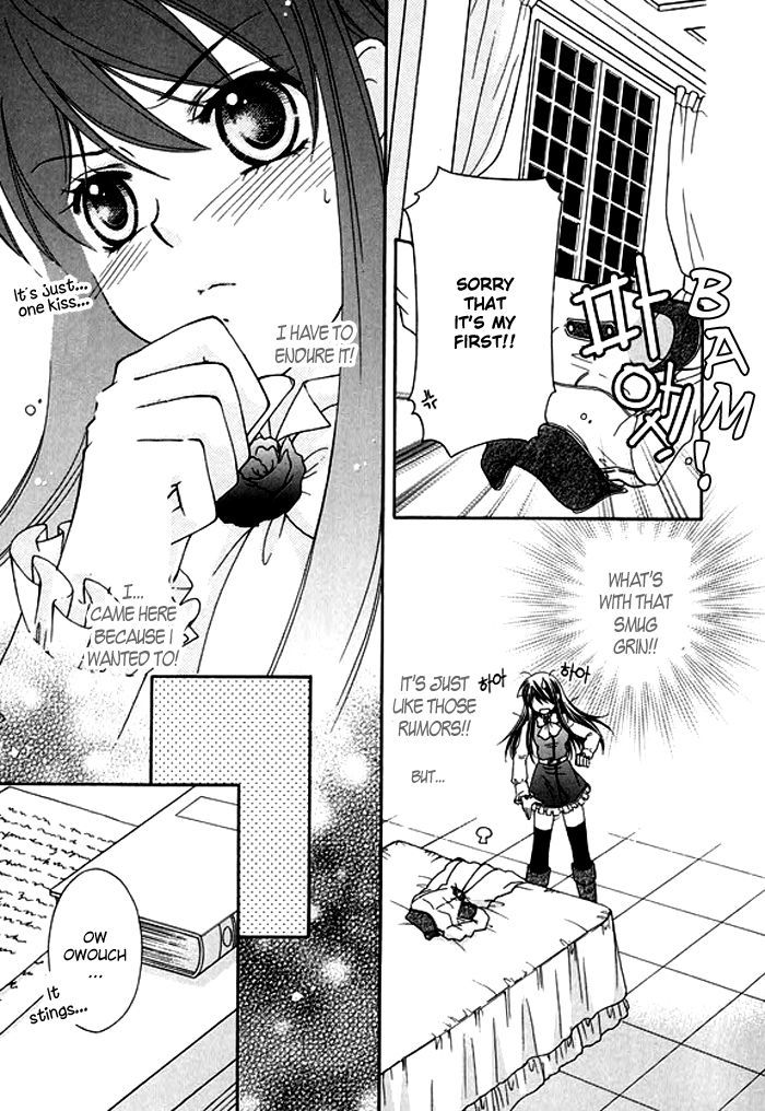 Orlelian no Kishihime Chapter 1 page 20 - Chapter 1