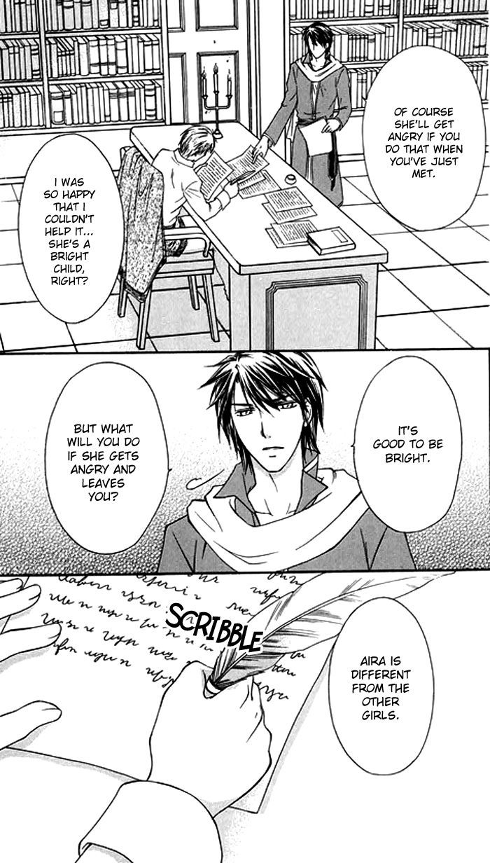 Orlelian no Kishihime Chapter 1 page 21 - Chapter 1