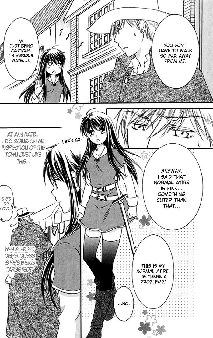 Orlelian no Kishihime Chapter 1 page 23 - Chapter 1