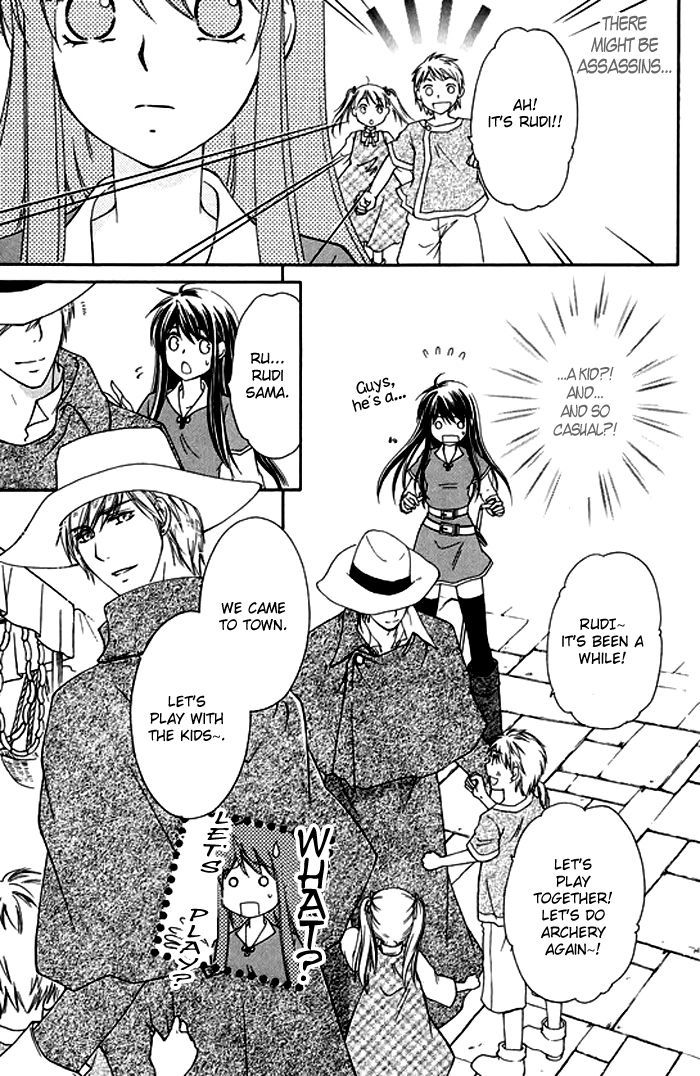 Orlelian no Kishihime Chapter 1 page 24 - Chapter 1