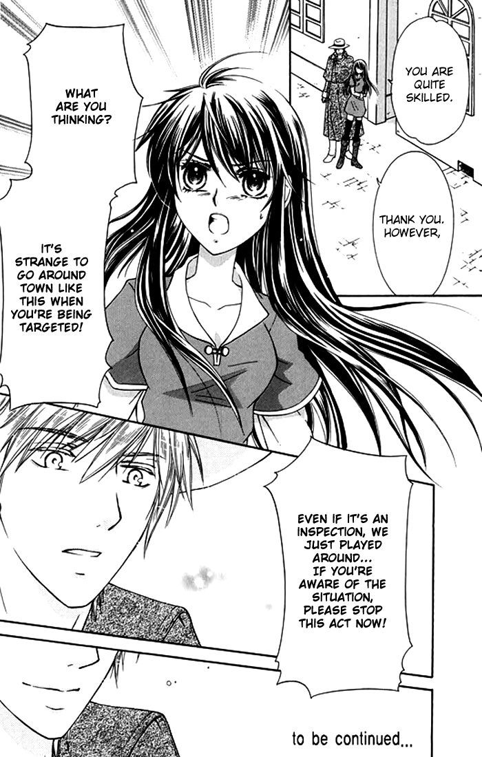Orlelian no Kishihime Chapter 1 page 30 - Chapter 1