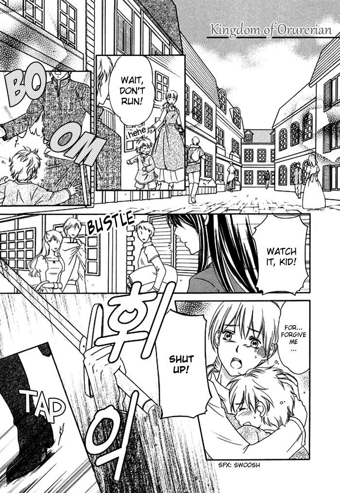 Orlelian no Kishihime Chapter 1 page 6 - Chapter 1