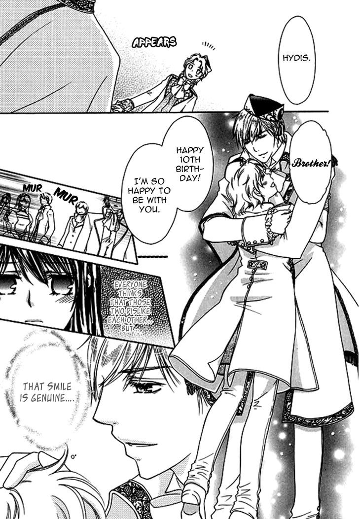 Orlelian no Kishihime Chapter 2 page 13 - Chapter 2
