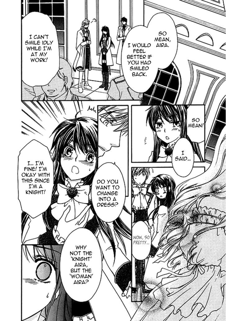 Orlelian no Kishihime Chapter 2 page 16 - Chapter 2