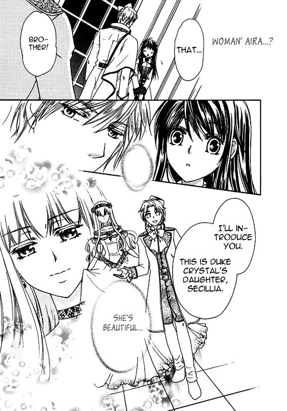 Orlelian no Kishihime Chapter 2 page 17 - Chapter 2