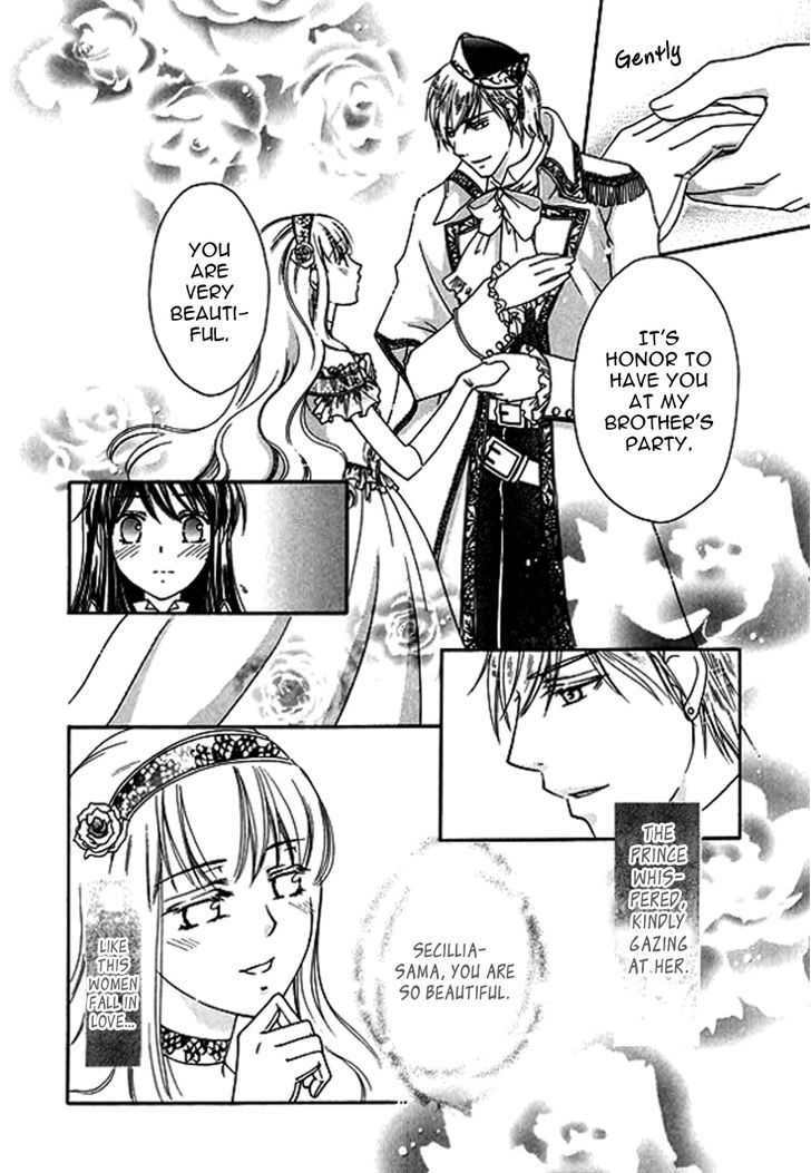 Orlelian no Kishihime Chapter 2 page 18 - Chapter 2
