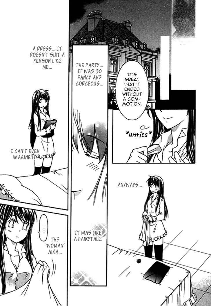 Orlelian no Kishihime Chapter 2 page 19 - Chapter 2
