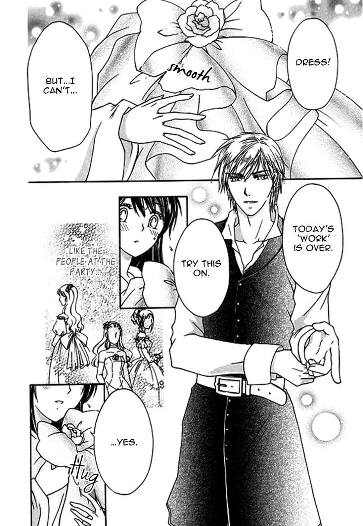 Orlelian no Kishihime Chapter 2 page 22 - Chapter 2