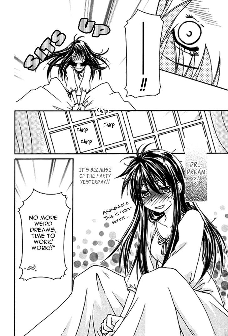 Orlelian no Kishihime Chapter 2 page 28 - Chapter 2