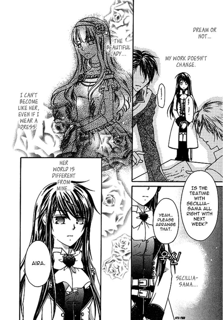 Orlelian no Kishihime Chapter 2 page 30 - Chapter 2