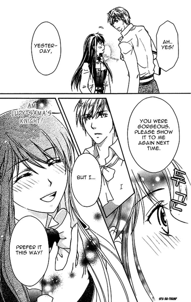 Orlelian no Kishihime Chapter 2 page 31 - Chapter 2