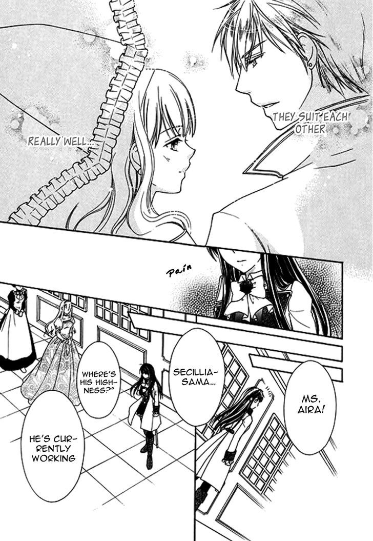Orlelian no Kishihime Chapter 2 page 33 - Chapter 2