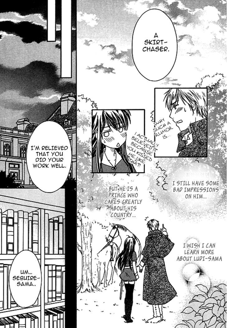 Orlelian no Kishihime Chapter 2 page 7 - Chapter 2