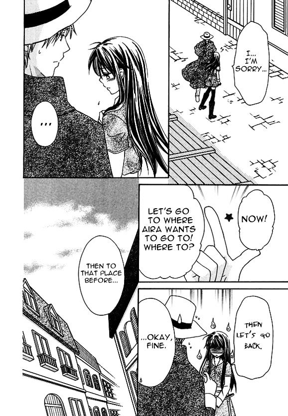 Orlelian no Kishihime Chapter 3 page 11 - Chapter 3