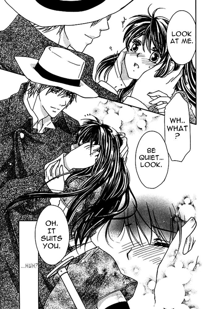 Orlelian no Kishihime Chapter 3 page 12 - Chapter 3