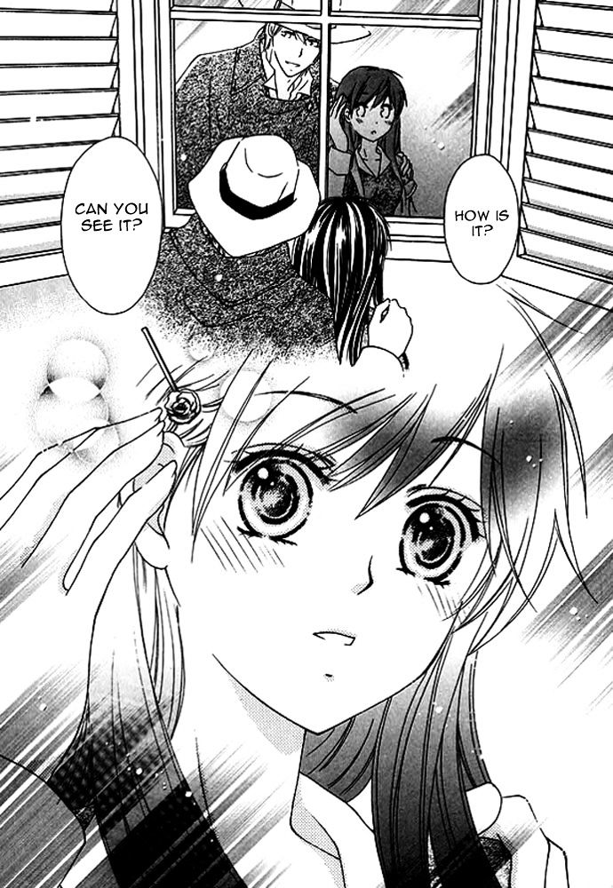Orlelian no Kishihime Chapter 3 page 14 - Chapter 3